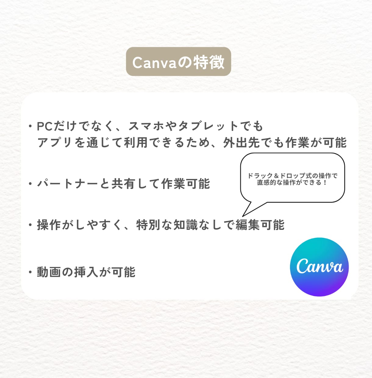 結婚式エンドロール・テンプレート自作できます パワポまたはCanvaで作れる！2種類から1つ選べます イメージ8