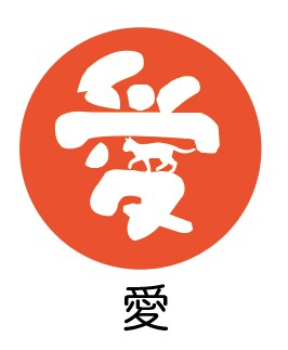 動物+漢字=プロフ画像に使える○画像つくります LINE、インスタ、Twitter、ココナラに使えるスタンプ イメージ2