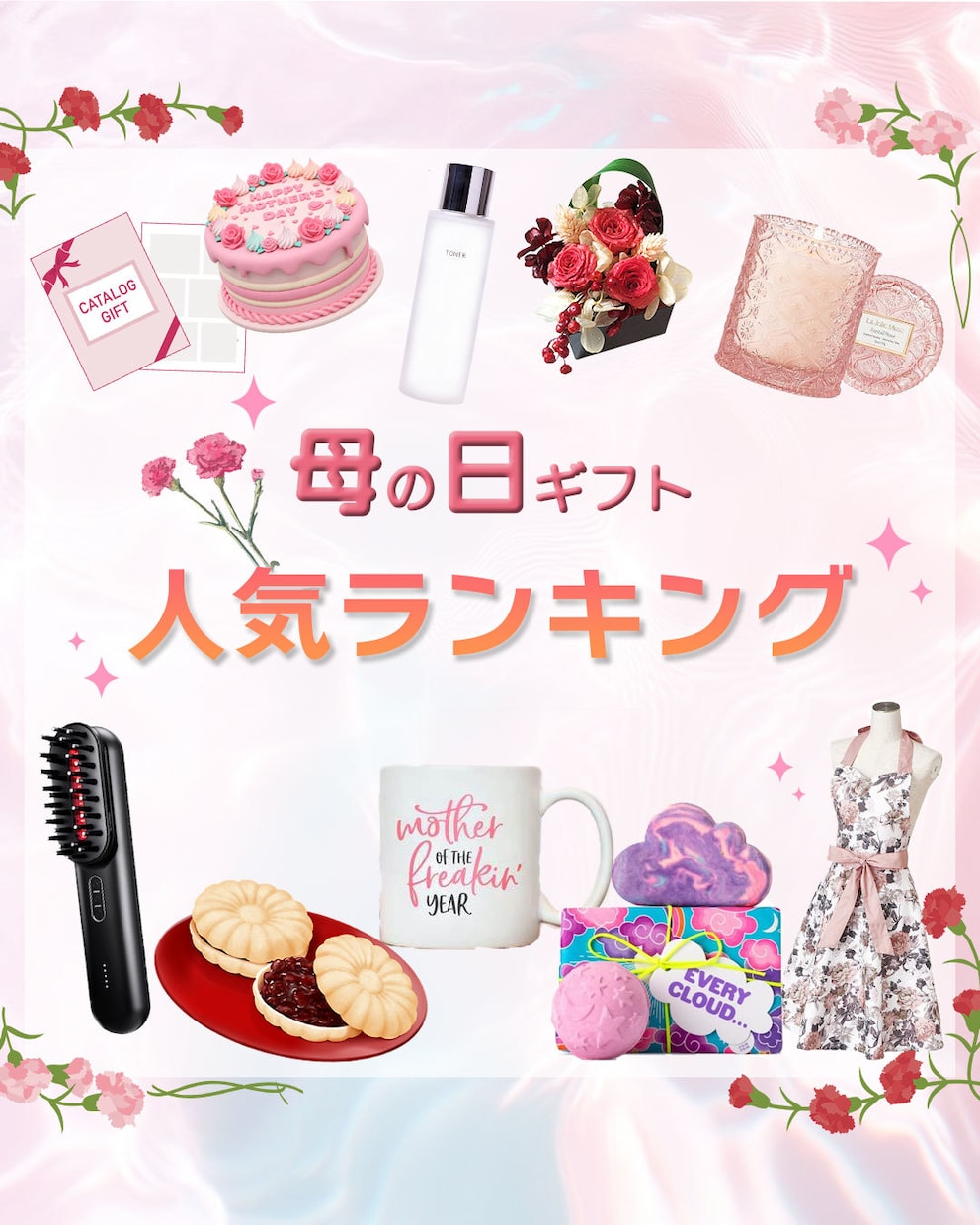 可愛い/おしゃれなバナー作ります 20代だからできる若者をターゲットとしたデザイン制作します イメージ2