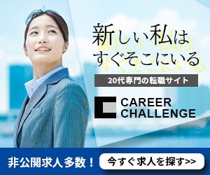 丁寧に作成します！バナー・ヘッダー承ります 低価格でイメージに沿ったバナー・ヘッダーを作成します イメージ4