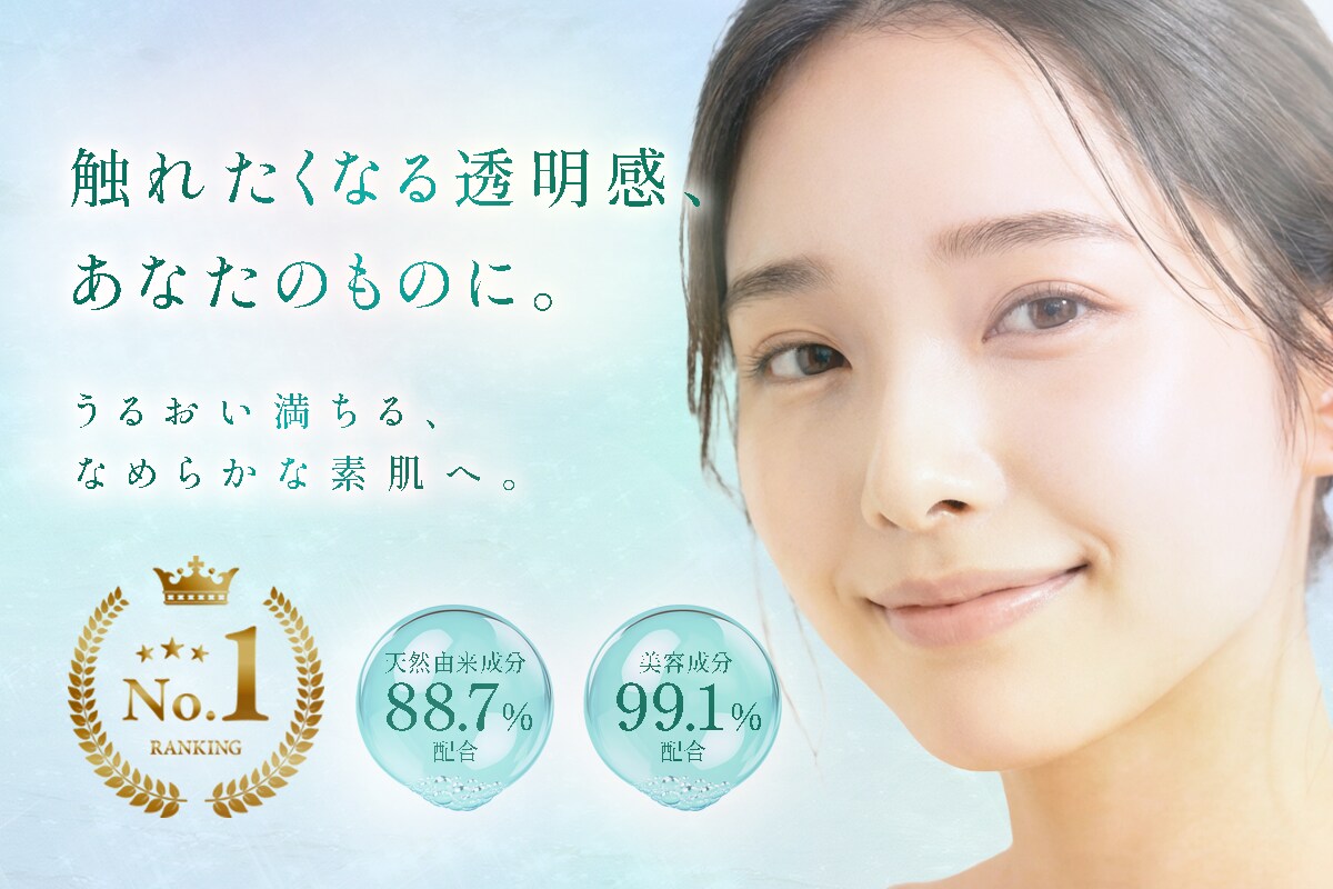 ２枚で￥1,500！ バナー制作いたします バナー・ヘッダー・SNS用画像など柔軟に対応！ イメージ3