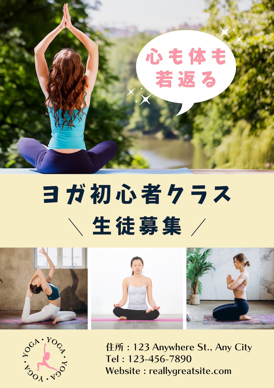 シンプルでお洒落なチラシ・フライヤー承ります 受け取った人が見やすく、よりオシャレなデザインを… イメージ1