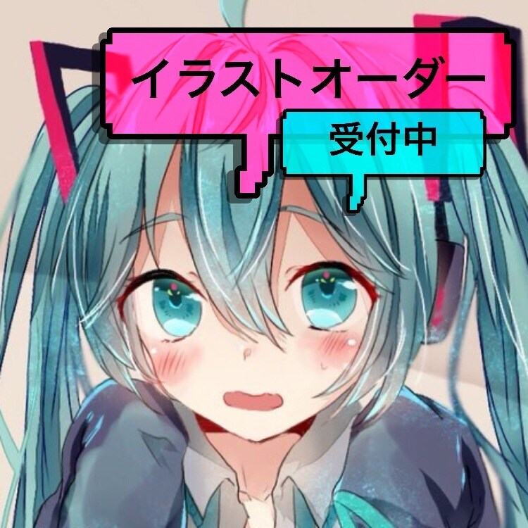 かわいいアイコンイラスト １週間以内に作成致します 最短2日！すぐに使えるかわいいアイコンをお探しの方へ！ イメージ1