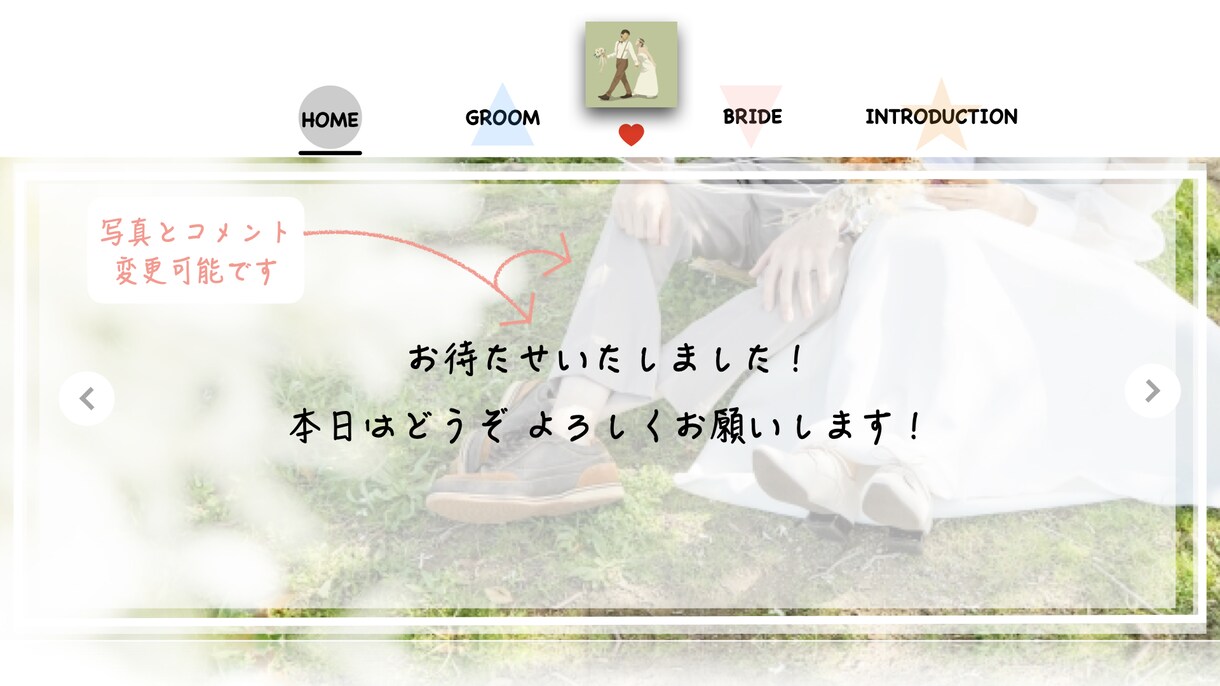 ゲスト紹介型の結婚式オープニングムービーを作ります 選べる２種類！！ビビットカラーとナチュラルカラー イメージ9