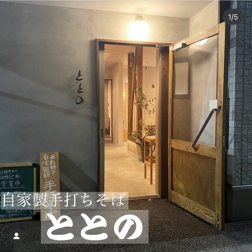 忙しいあなたへ、SNS運用代行いたします Instagramの運営、画像文字入れ提供 イメージ3