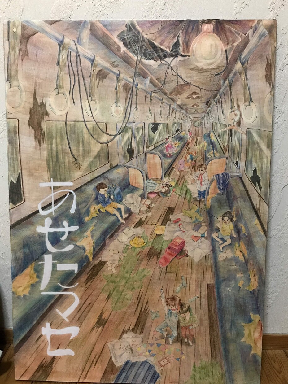 あなただけの世界観を表現します あなたが考えたゲームや小説の挿絵などのイラストを描きます。 イメージ7