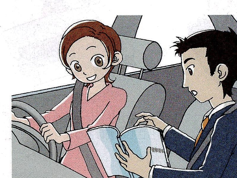 自動車教習所の現役指導員が車の運転に関することに何でもお答えします♪ イメージ1