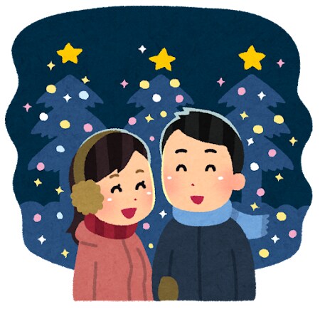 現役JDが彼氏、彼女が欲しい方の相談に乗ります もうすぐクリスマス、人肌恋しい季節に恋人は欲しくないですか？ イメージ1