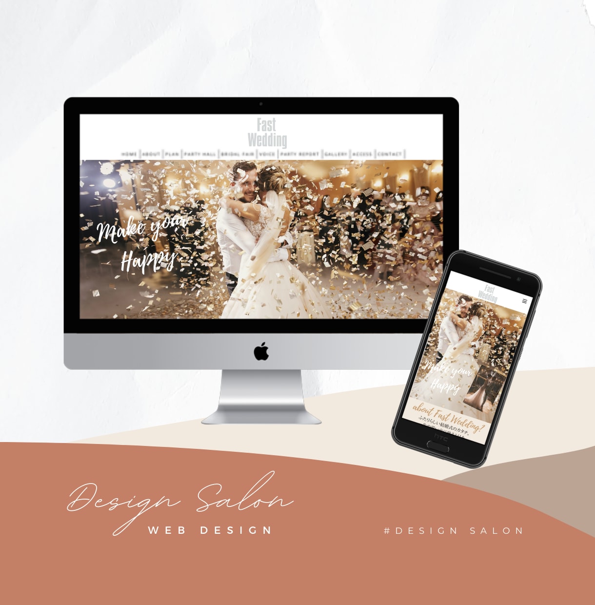 おしゃれなLP(ランディングページ)デザインします テンプレートではなく、しっかりオリジナルデザインで作成します イメージ1