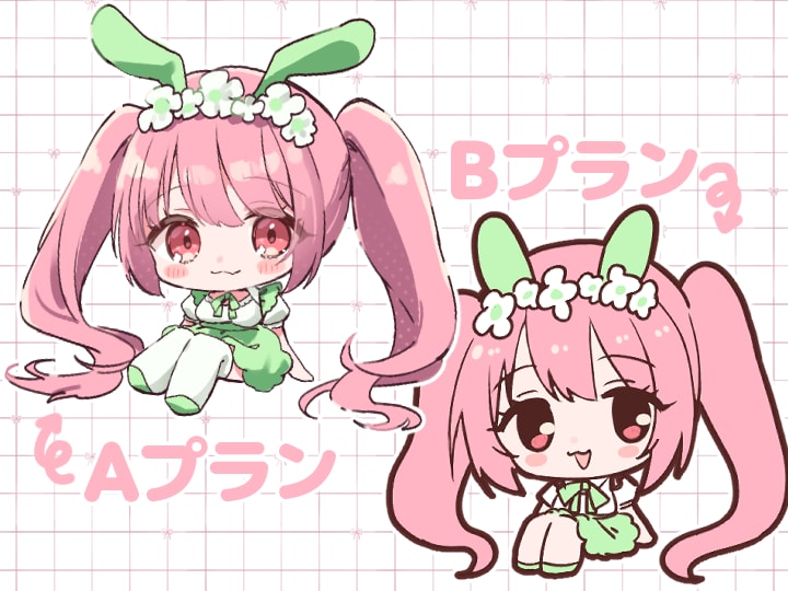 完全お任せ！もっちり可愛いミニキャラお描きします 安定したクオリティーでイラストをお描きします！ イメージ2
