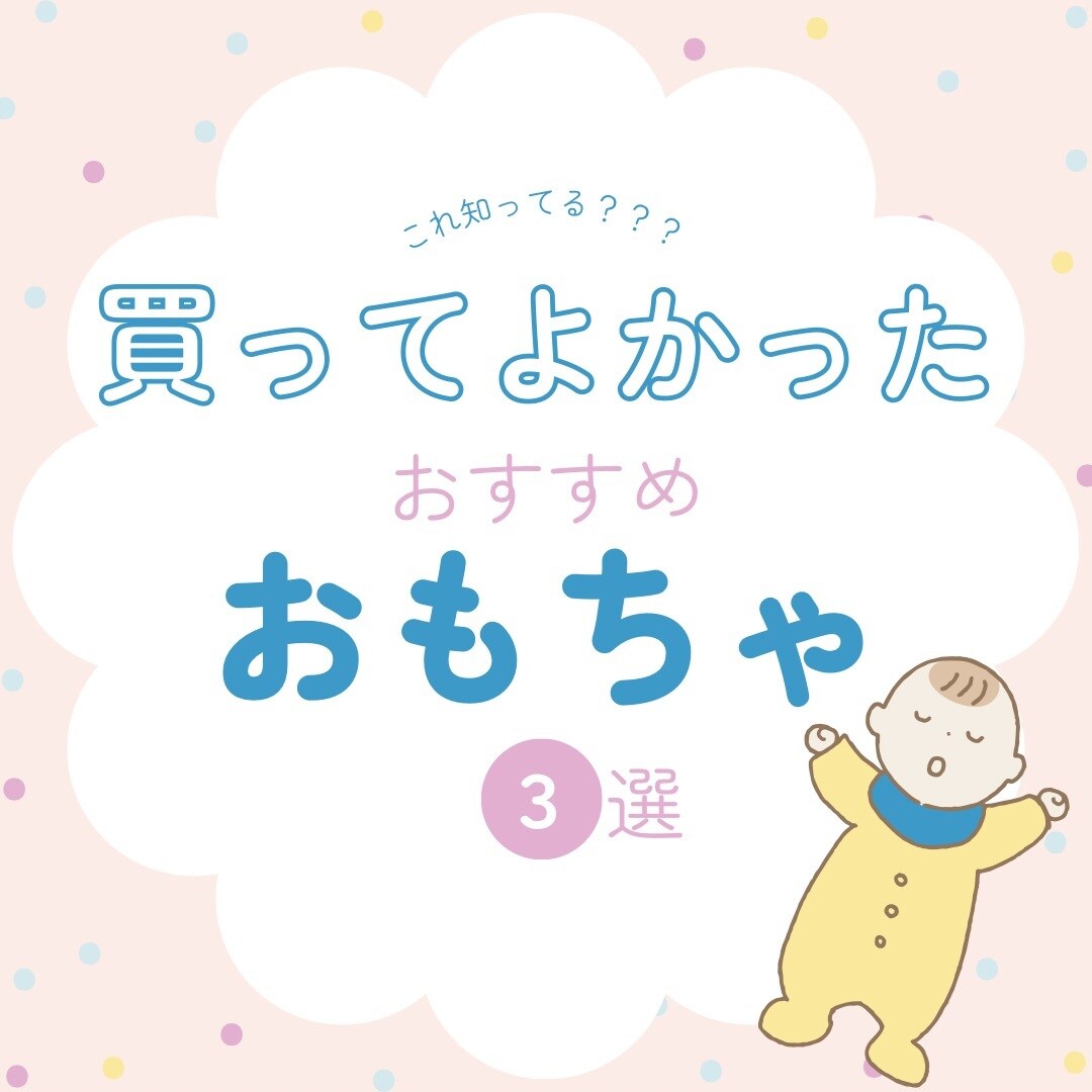 Instagram投稿画像や広告画像作成いたします 集客・認知・販売につながるデザインをご提案いたします。 イメージ3