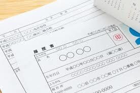 約500名の面談実績を元に履歴書添削します 【利用者2人に1人が合格】その履歴書、本当に大丈夫ですか！？ イメージ1