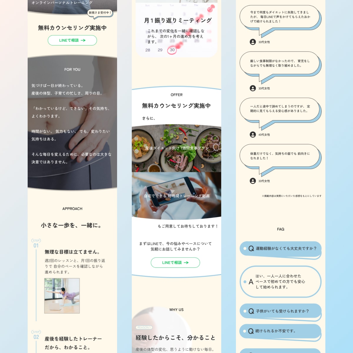 STUDIO/WP対応、格安コーディング代行します 【足りないものがあってもOK！あなたのこだわりに柔軟に対応。 イメージ4