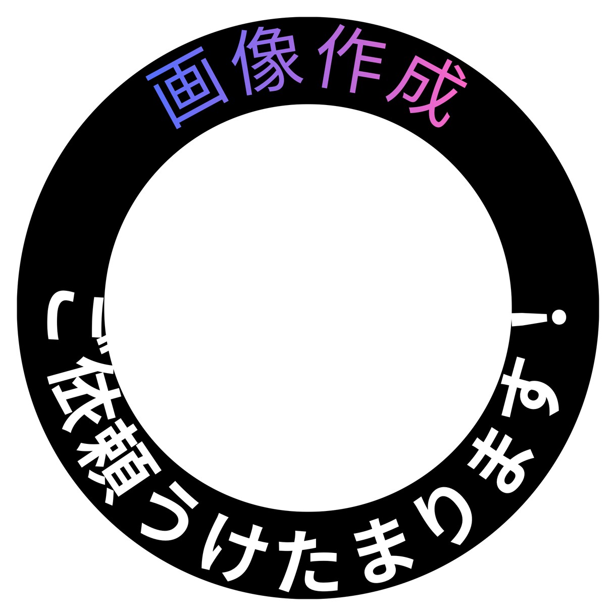 あなたにあったイラストをご提供します あなたらしいイラストを使いませんか？ イメージ1