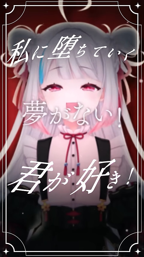 雰囲気、空気感を大事にしたShort動画制作します ２本セットでお得な5000円から！ イメージ6