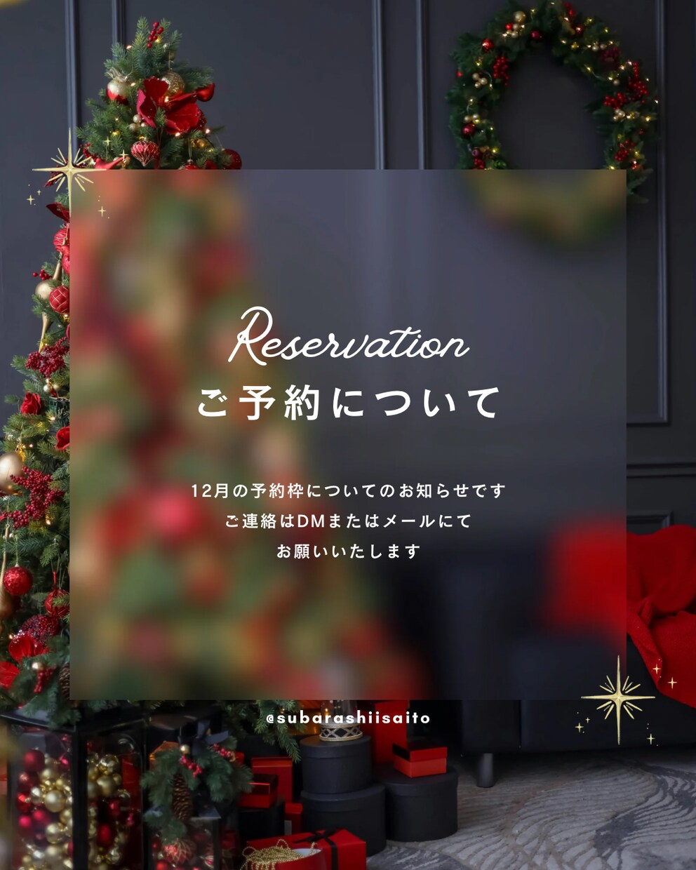インスタ投稿画像｜Canvaで作成します Instagram投稿画像をCanvaで2枚1000円で制作 イメージ3