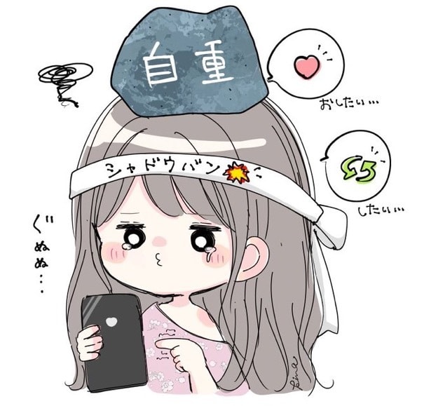 ほっこり癒されるゆる可愛いイラストをお描きします アイコンヘッダー配信画面、人物動物、様々なゆる絵対応してます イメージ2