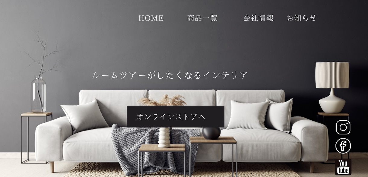 現役プロが魅せる・読ませる集客重視のサイト作ります 作った後の集客が命！５つのサポート体制で初心者も安心のHP イメージ4