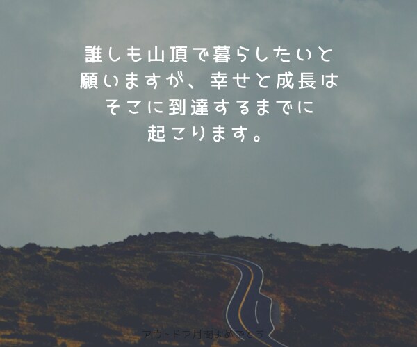 副業したい！！そんなあなたの背中を押します 行動を起こして将来向けての自己投資をしてみませんか イメージ4
