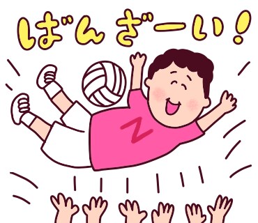 オリジナルLINEスタンプ作成します シンプルでかわいい似顔絵スタンプ★誕生日プレゼントにも イメージ3