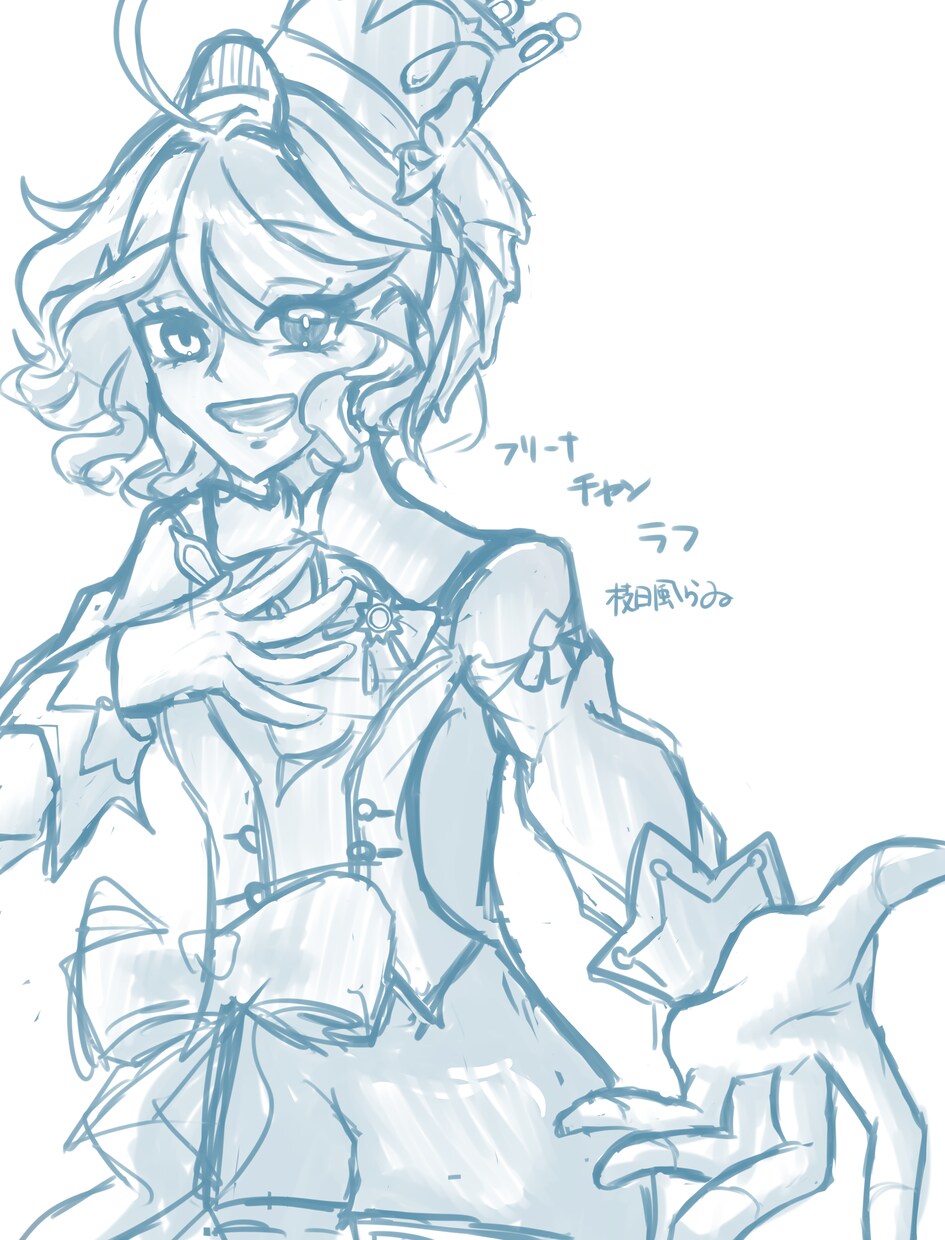 あなたの理想のイラストを制作いたします かわいい～かっこいいまでなんでもお任せください！ イメージ5