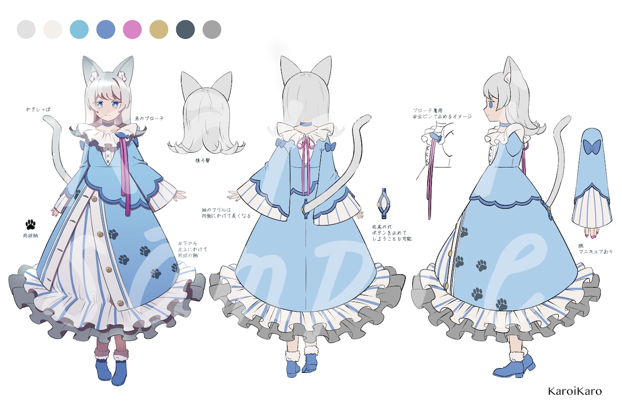 アイコンMV1枚絵をご希望のあなたにお応えします 歌みたやサムネイルも！アニメ塗りで様々な用途におすすめです！ イメージ9