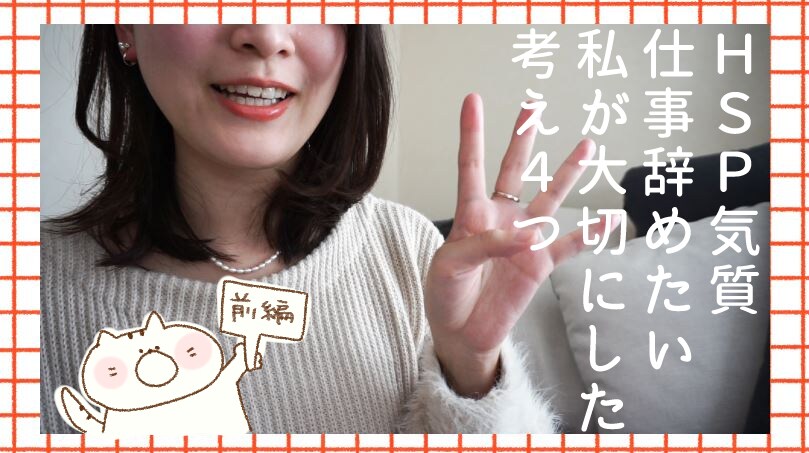 Youtube集客・チャンネルコンサル１か月します お教室・レッスン・セッションのYoutube集客をサポート イメージ7