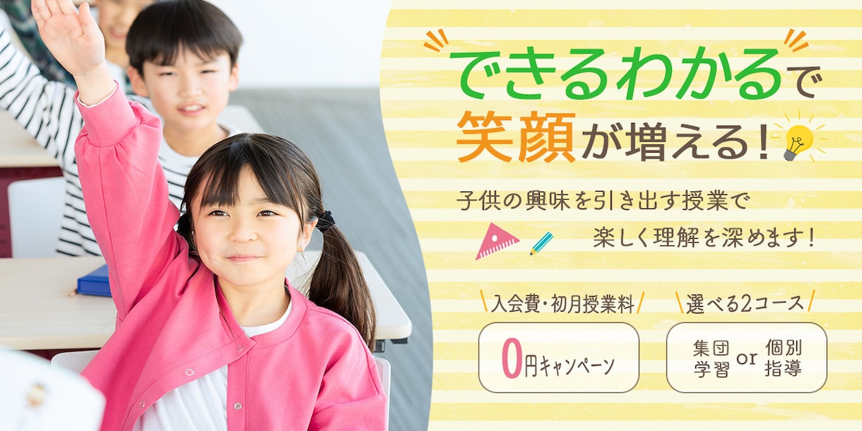 あなたの想いをカタチにデザイン制作します あたなの想いに寄り添い、世界にひとつのデザインを。 イメージ3