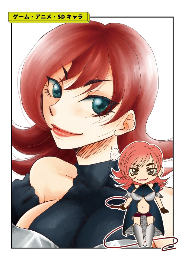 可愛い～カッコいいキャラを描きます SNSアイコンやグッズにも使いやすい！ イメージ2