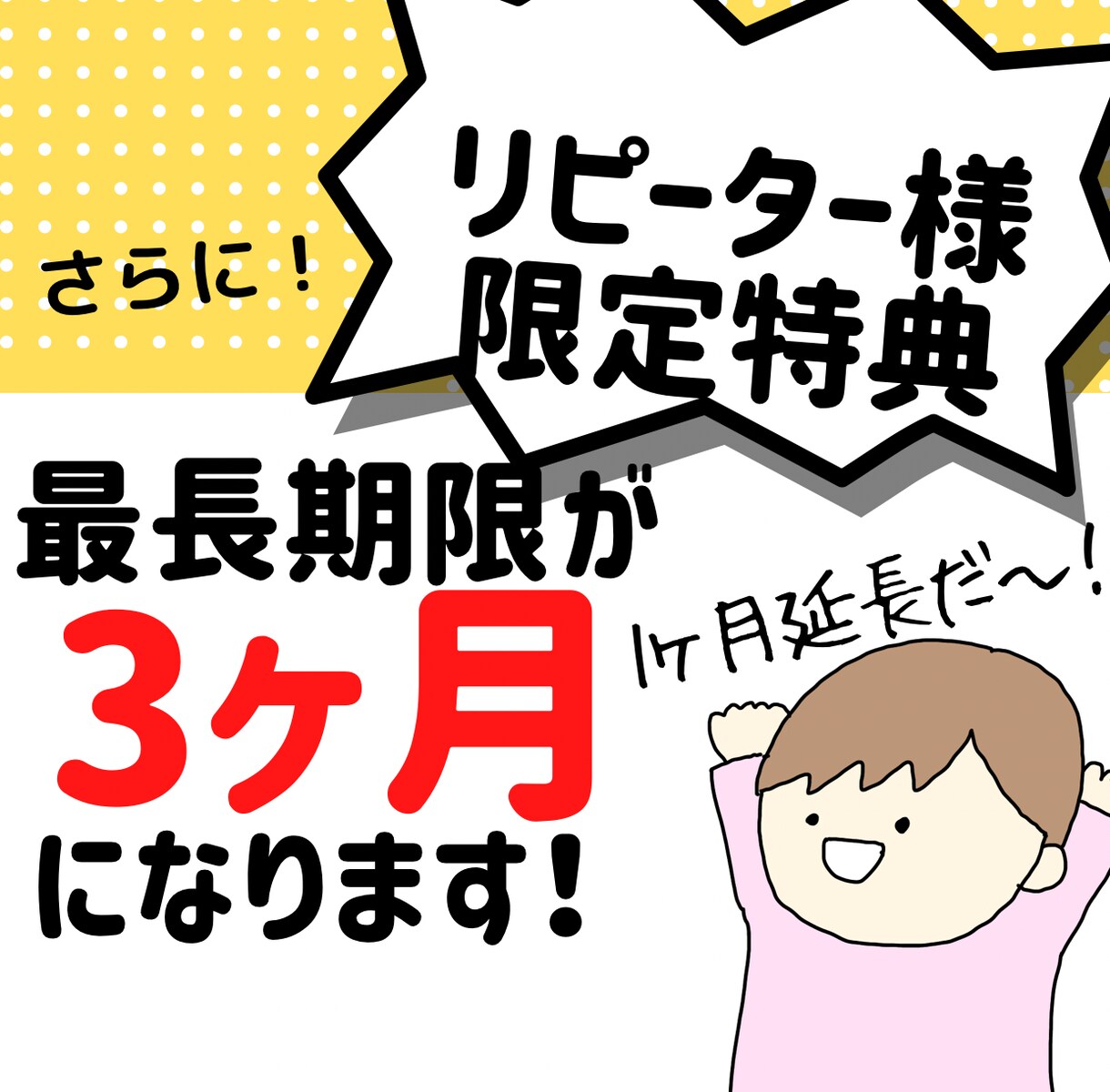 診断の有無に関わらず精神の専門家が悩み相談聞きます うつ、適応障害、介護疲れ、認知症、発達障害、HSP等 イメージ6