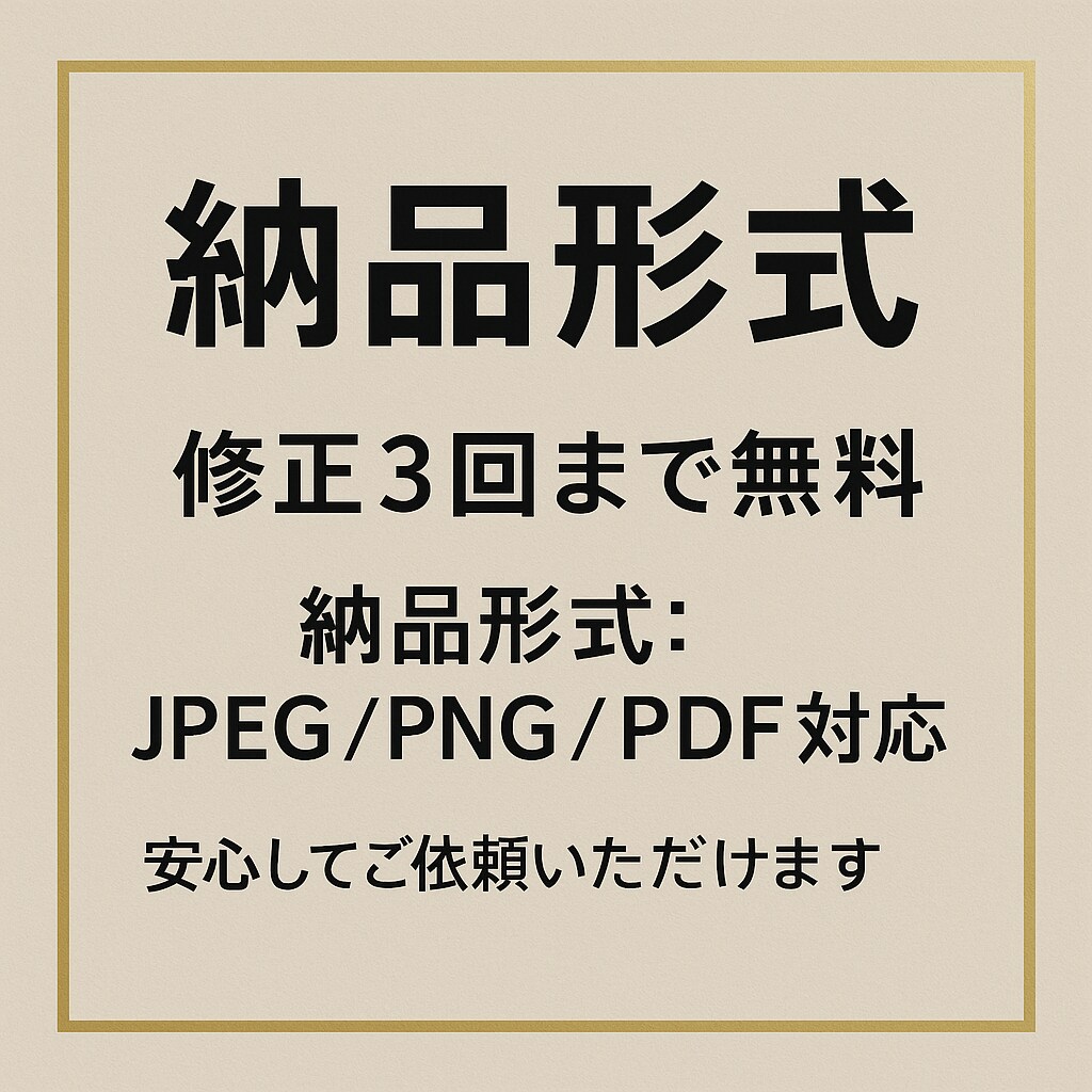 高品質なインテリアパース制作します 実績作り特価！先着5名まで3000円！ イメージ5