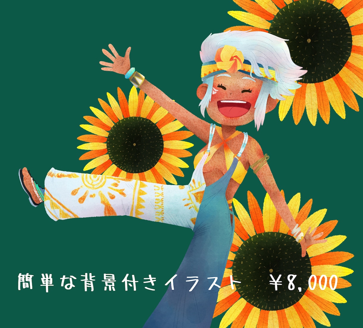 グッズ,YouTube☆絵本風SDイラスト描きます AI未使用！納期絶対厳守！個性豊かなオンリーワンイラスト制作 イメージ3