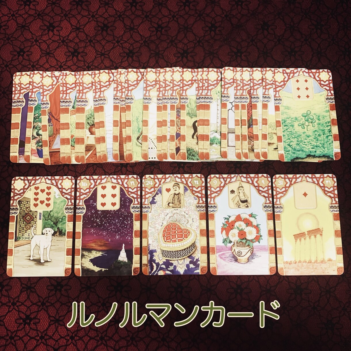 ワンコイン【YES/NO】2問迄タロットで占います 個人情報不要。恋愛・仕事・人間関係・二者択一なんでもお答え イメージ6