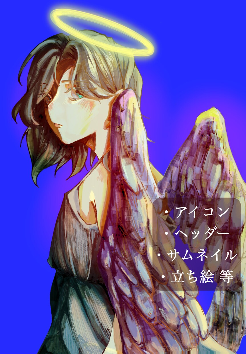 SNSで使用可能なイラストを描きます 目を引くイラストを格安で使用したい方に。 イメージ1