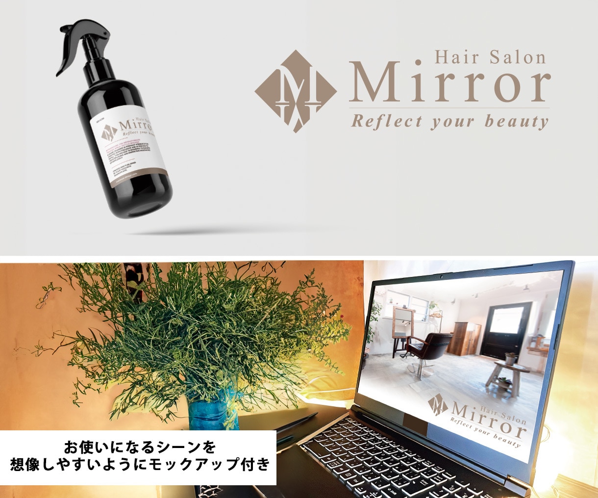 ラフ3案提案・修正無制限・素敵なロゴ作成いたします 心に残るロゴデザイン作りませんか？マンツーマンでお手伝します イメージ13