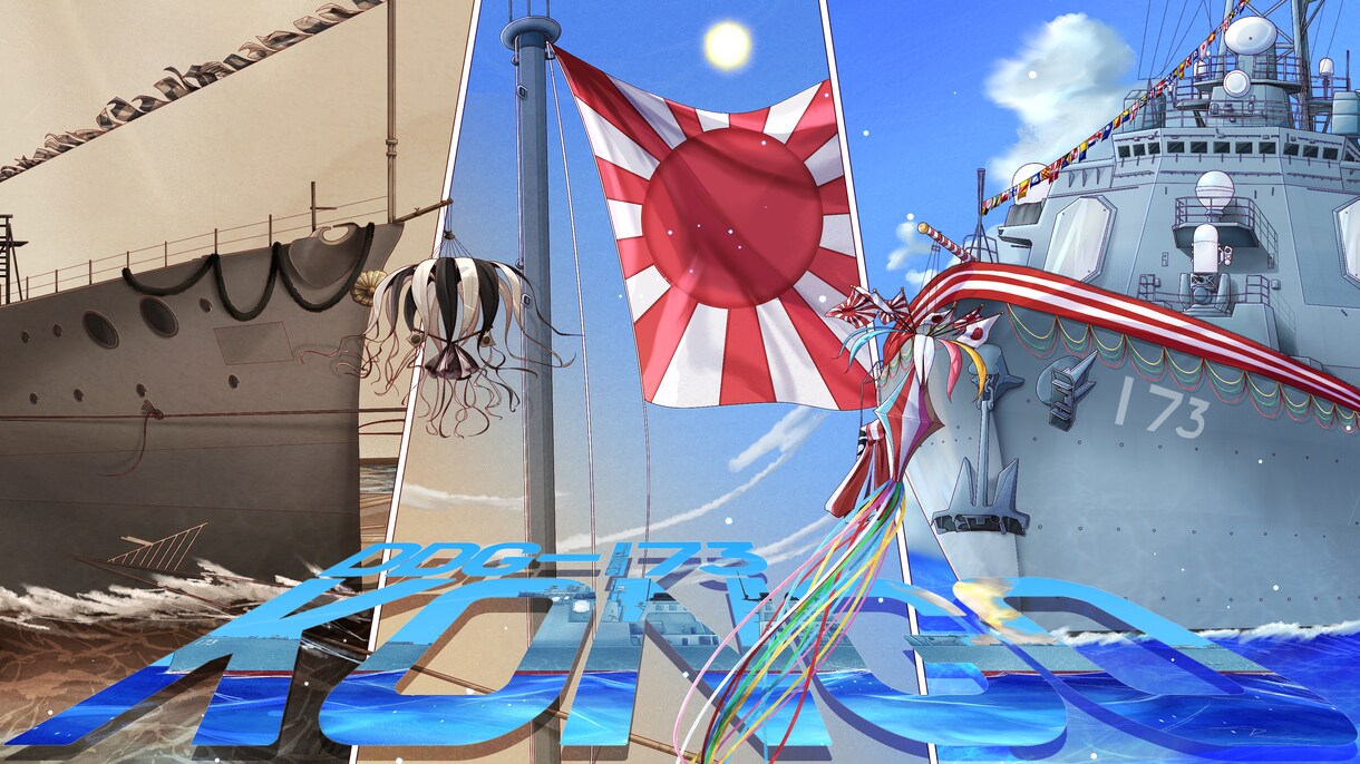 背景まで凝った描き込み細かめのイラスト制作します 動画サムネやお祝いイラスト、同人誌の表紙や挿絵に。 イメージ7