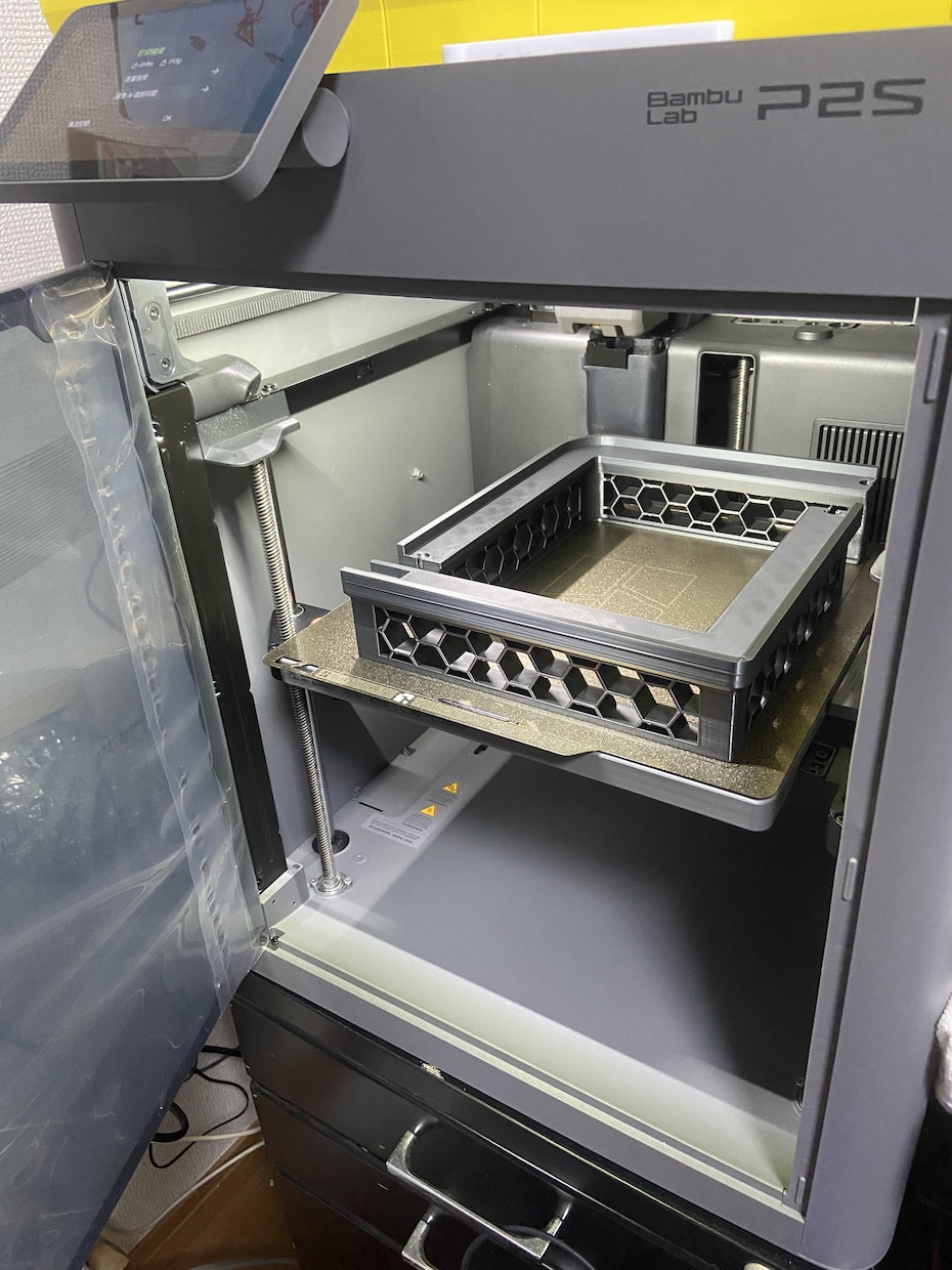 3Dプリント出力代行サービスます 最新P2S×実績2年｜高精度3Dプリント代行 イメージ2