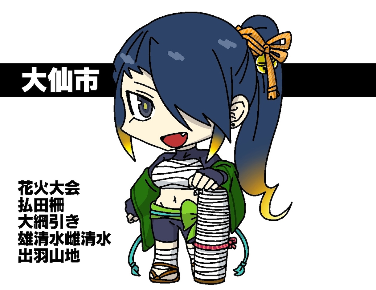 擬人化キャラクターデザイン、承ります 擬人化・イメージキャラクターデザイン〜イラスト作成致します イメージ2