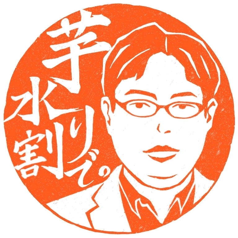 渋いアイコン描きます 男性にオススメ！プレゼントにも イメージ7
