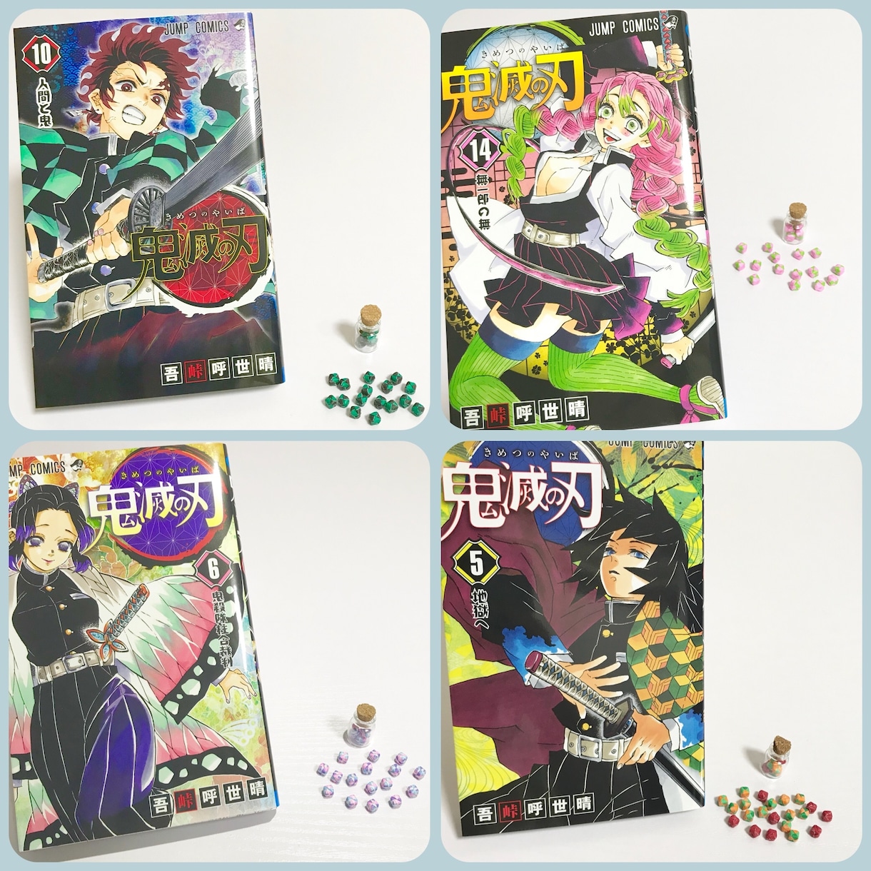 かわいいおりがみの瓶詰め送ります 直径5ミリのおりがみサイコロ！置物やストラップ でどうぞ！ イメージ8