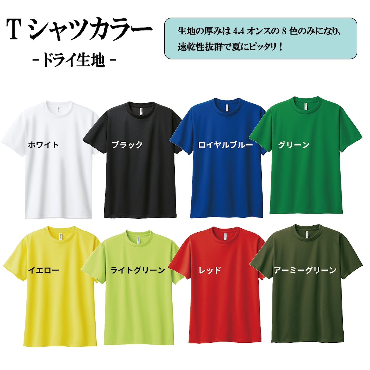 DTFプリントオリジナルTシャツを作成します ご要望にお応えできるようにお客様とのやり取りを心がけています イメージ6