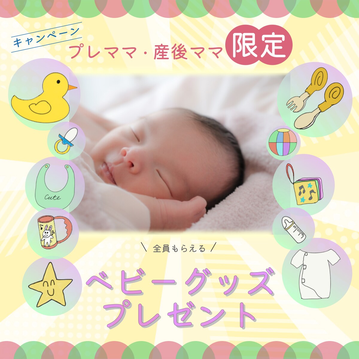わかりやすいホームページを制作します 高品質◎スマホ対応◎　わかりやすいホームページをお届けします イメージ7