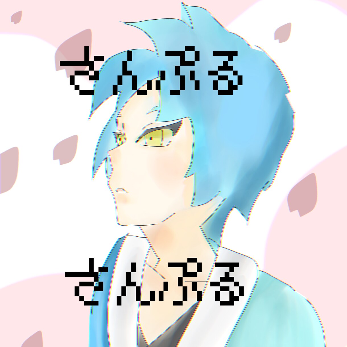 デフォルメアイコン描きます SNSや色んな用途で使えるデフォルメアイコンを描きます イメージ4