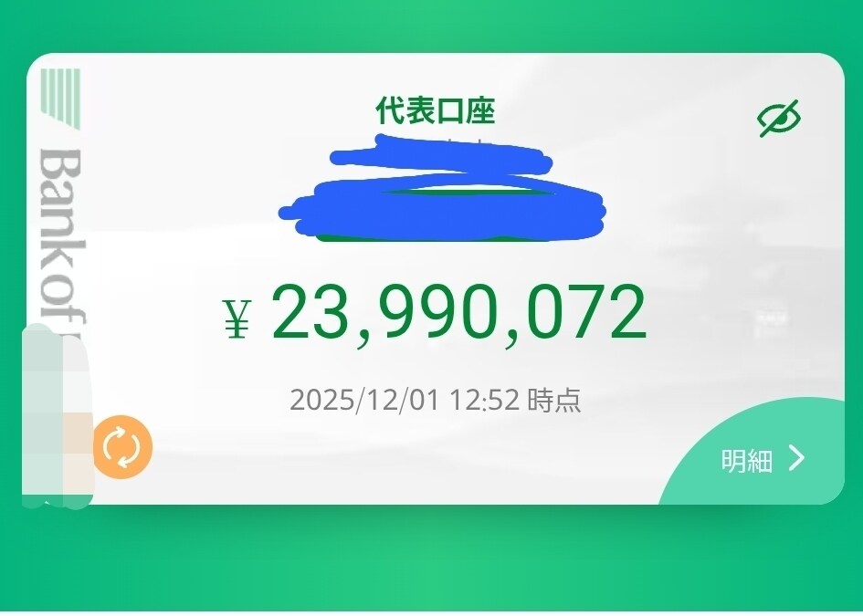長期的に勝ち残るための本質と判断基準を共有します 本気で相場と向き合える方へおすすめ(ゴールドシルバー)要審査 イメージ2