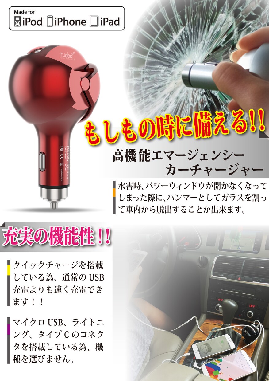 高品質！でも安い・上手い・チラシを制作致します デザインのプロが作る高品質なチラシをお求めのあなたへ イメージ2