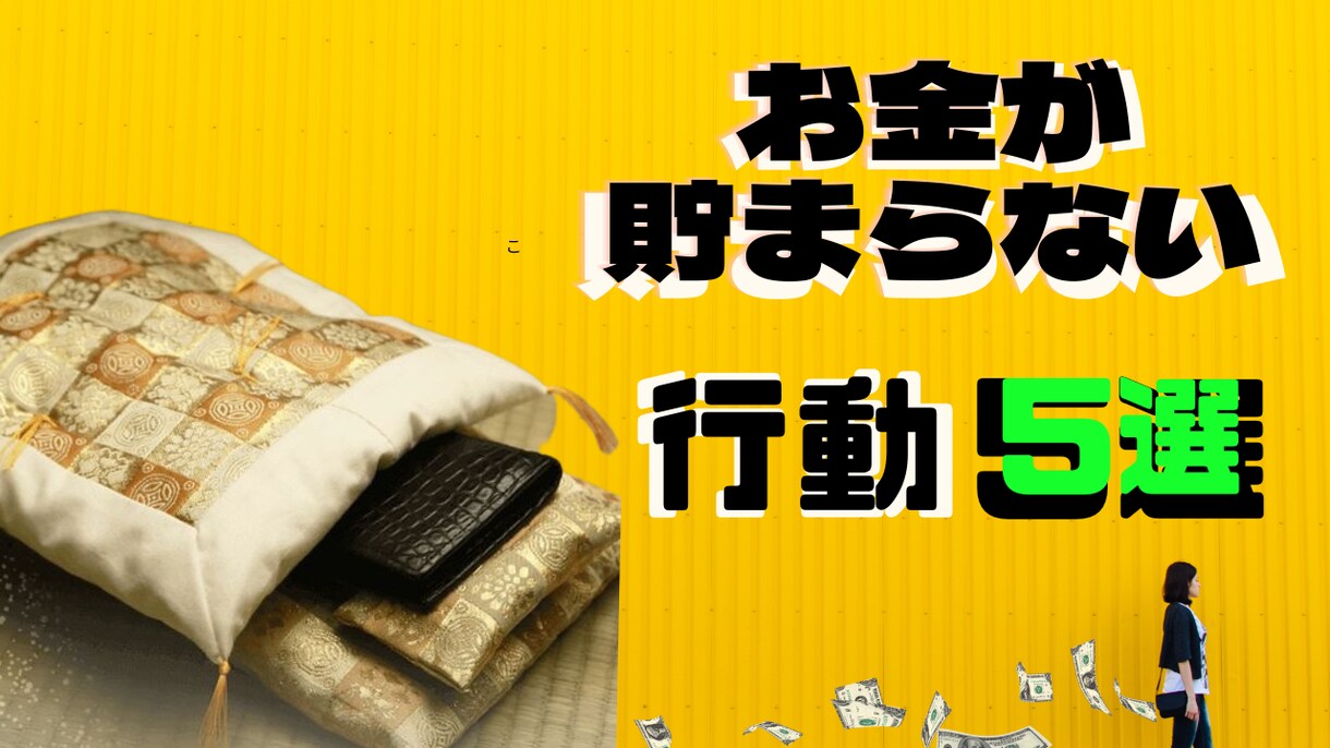 YouTube サムネイル制作します Canvaで作成！YouTube以外にもアイキャッチ画像対応 イメージ4