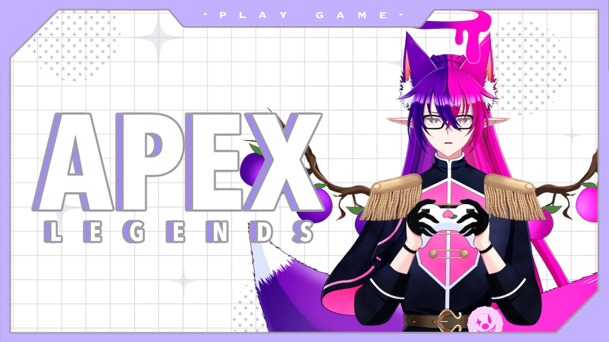 FPSのランクの付き添いをします OWやAPEXのランクをプレイします。 イメージ2