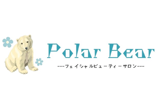 簡易ロゴ制作します 可愛くおしゃれな簡易ロゴをキャンバで制作します！ イメージ9