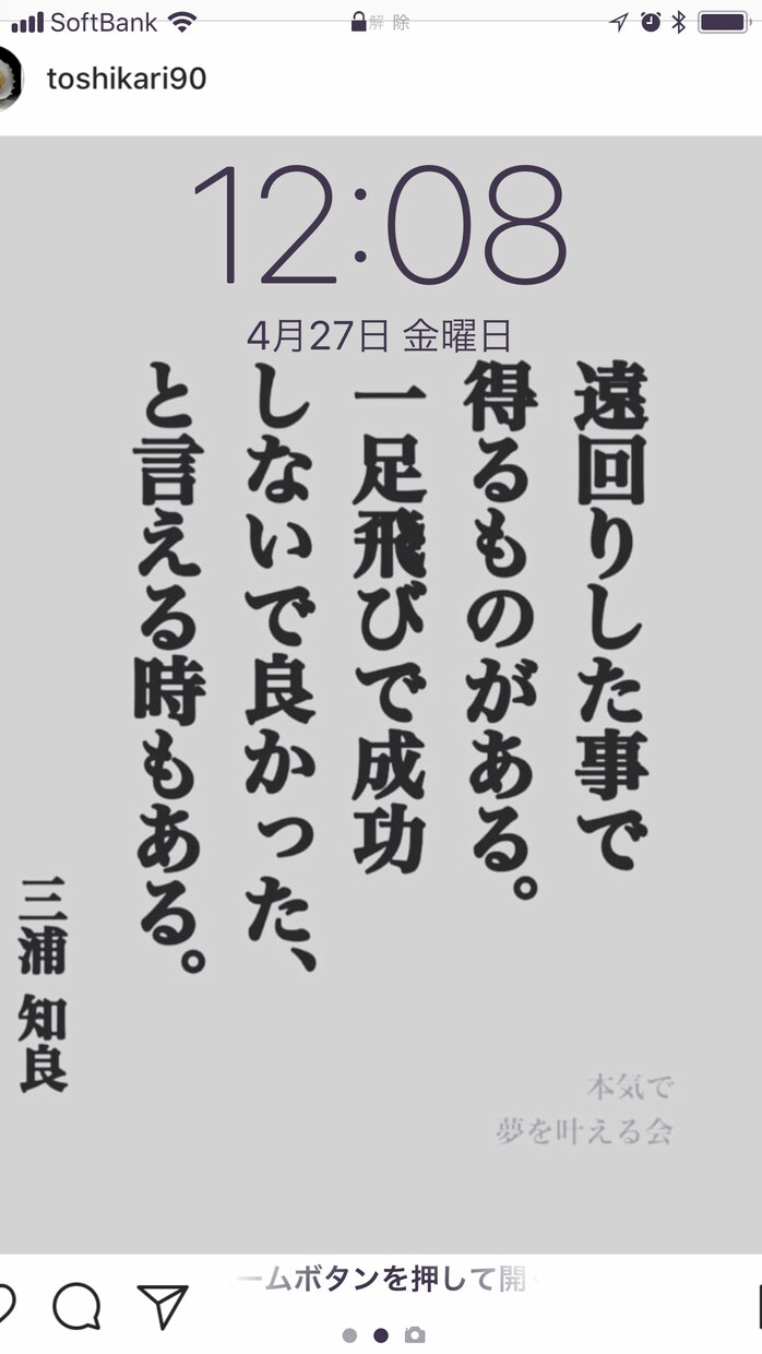 将来が不安な方に情報提供いたします まず何をすればいいか迷っている方向け イメージ3