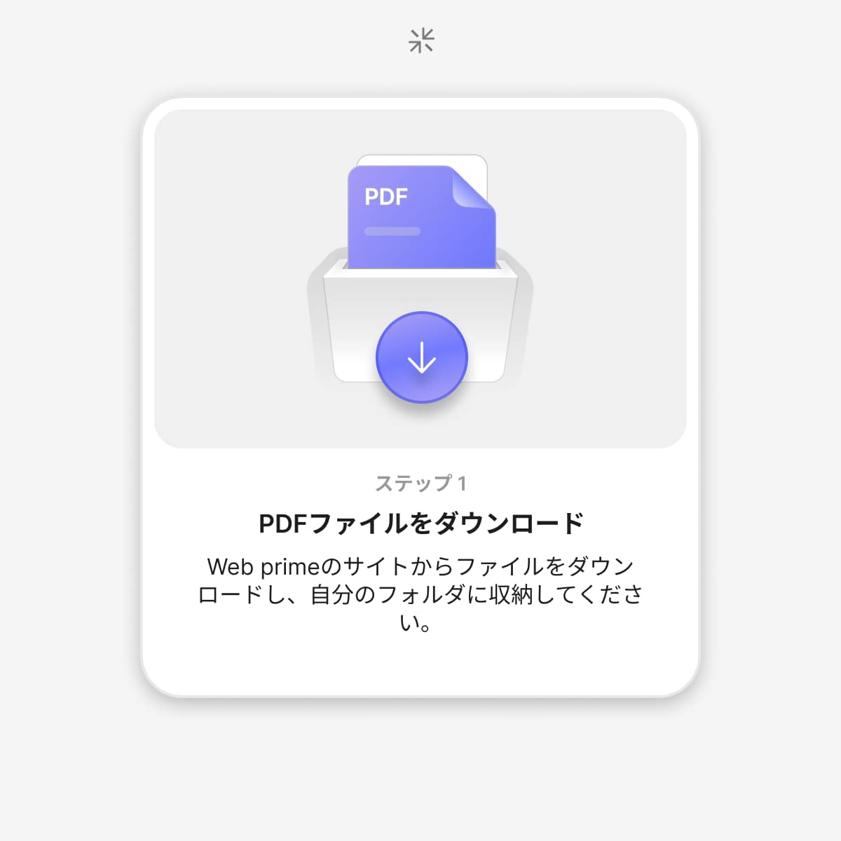デザイン特化｜集客を意識したホームページ制作します Wixでデザイン性と集客力を両立した成果重視の構成 イメージ8
